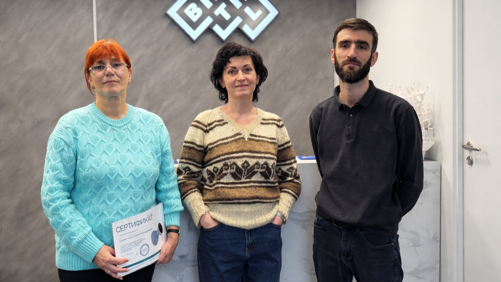 Врачи МЦ «Норма» прошли обучение по УВТ